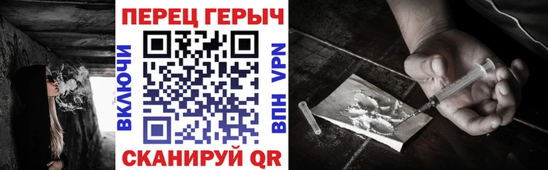 где продают наркотики  Удачный  мега tor  Героин белый 