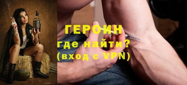 скорость Беломорск