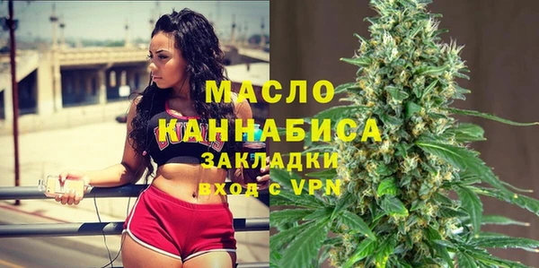 скорость Беломорск