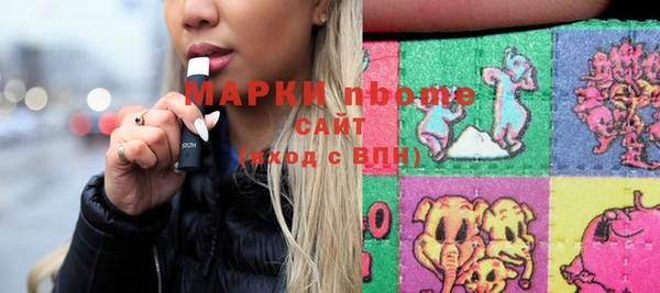 скорость Беломорск