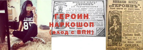 скорость Беломорск