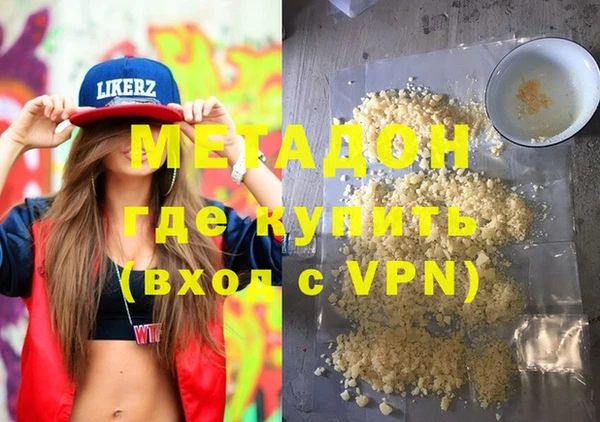 скорость Беломорск