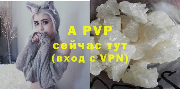 скорость Беломорск
