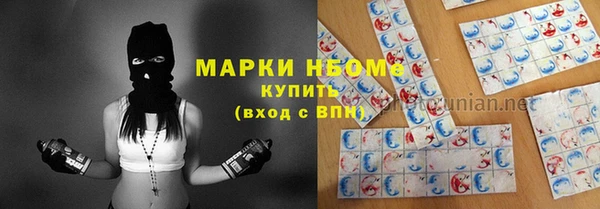 герыч Белоозёрский