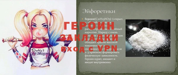скорость Беломорск