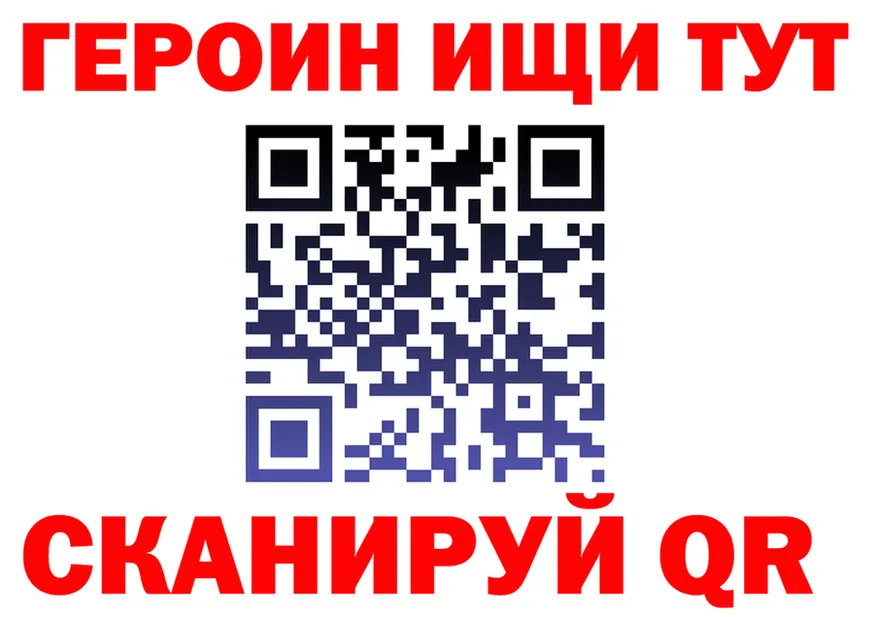 Alfa_PVP VHQ tor даркнет гидра Удачный